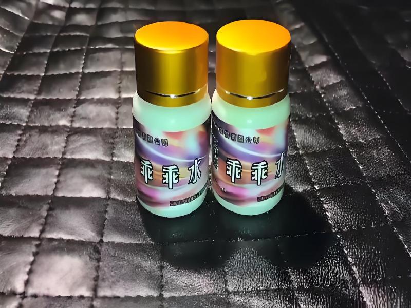 女士专用口服药水4170-ZGGi型号